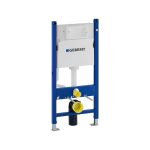 Geberit wc tartály Duofix Basic 111.153.00.3