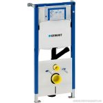 Geberit Duofix Sigma csatlakozócsonkkal szagelszíváshoz  111.367.00.5