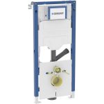 Geberit Duofix Sigma csatlakozócsonkkal szagelszíváshoz  111.367.00.6