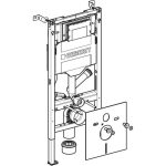 Geberit Duofix Sigma csatlakozócsonkkal szagelszíváshoz  111.367.00.6