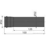 Hosszabbító elem DN32, fekete-matt