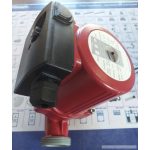 BRH keringető szivattyú alkatrész 130mm (25/60)