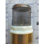 BRH lábszelep (réz, szűrőkosaras) 3/4"