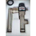 BRH szivattyú csatlakozó osztóhoz KEVERŐSZELEPPEL (20-45°C)