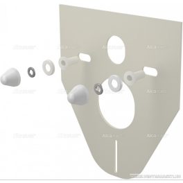   Zajcsökkentő lemez függeszthető WC-hez és bidéhez tartozékokkal és fedéllel (fehér)